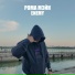 РОМА МЭЙН