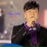 Sơn Hạ