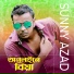 Sunny Azad