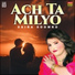 Saira Soomro