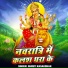 Shruti Kasaudhan