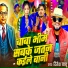 Ritesh Babu