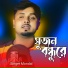 Mondal