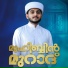 Thameem Fazily Koduvally