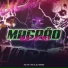 MC ZL, Dj Gomes, CLUB DA DZ7 feat. Mc Gw