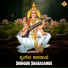 K S Surekha