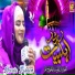 Hooria Faheem Qadri