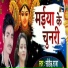 Sohel Raja