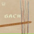 Неизвестен