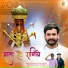 Jeevan Bhardwaj, Geetansh Thakur