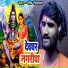 Ravi Rajbhar
