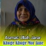 Asmat Ullah Jarar