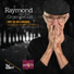 Raymond van het Groenewoud