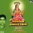 L.R. Easwari