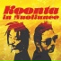 KOONTA, Nuol feat. P-Type