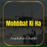 Asadullah Ghalib