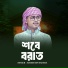 Mahadi Bin Badsha