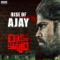 Rajeev Raj, Ashwin Iyer, Mittapalli Surender