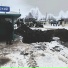Шамков Александр