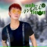 Khánh Đơn