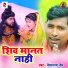 Devanand Dev
