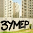 El Mad, Ирен
