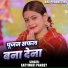 Satywati Pandey