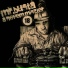 Mr.Busta