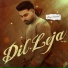 Deep Chahal