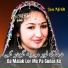 Jan Afridi