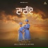 Lafaz, Harbaksh Gill, Deol Harman