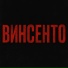TAKITA