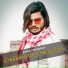 Suhail Chhiraklot