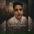 Akash Kumar