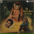 Naseem Begum, Wafa Jafri, Azam Baig