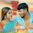 Anowar Hussain, MAJONI KHATUN