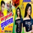 Nitesh Yadav