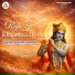 Govind Vishwas