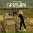 Ольга ВЕДИ