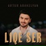 Artur Arakelyan