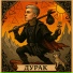 ФРИКЛАВ