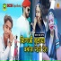 Naresh Rana