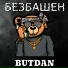 ButDan