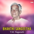T.M. Naganath