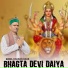 Mama Charan Dass