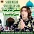 Shan Rukhsar Meeran Khan Qawal