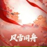 张远