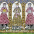 Gulam Mirzayev, Natiq Mirzayev & Jayhun Huseynov