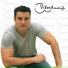 Vitor Amorim