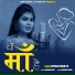 Priya Singh PS